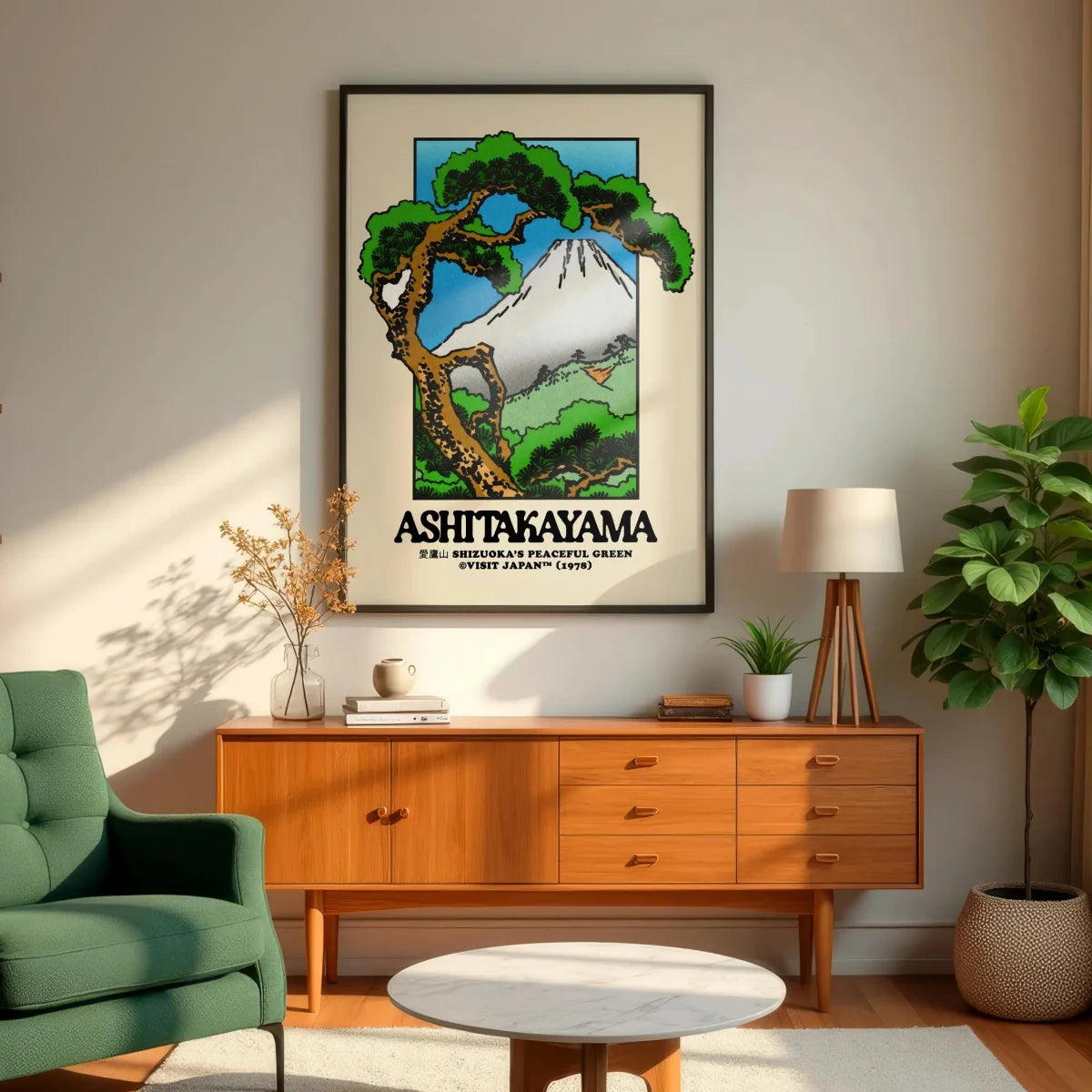Unframed Japandi Wall Art Poster Ashitakayama Japanese Bonsai