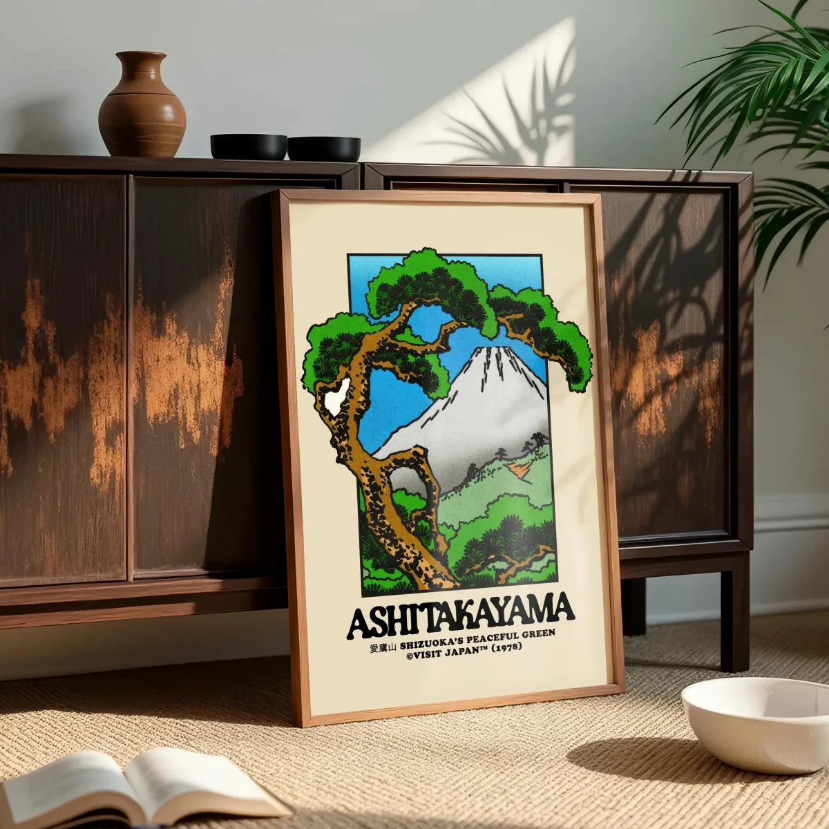 Unframed Japandi Wall Art Poster Ashitakayama Japanese Bonsai