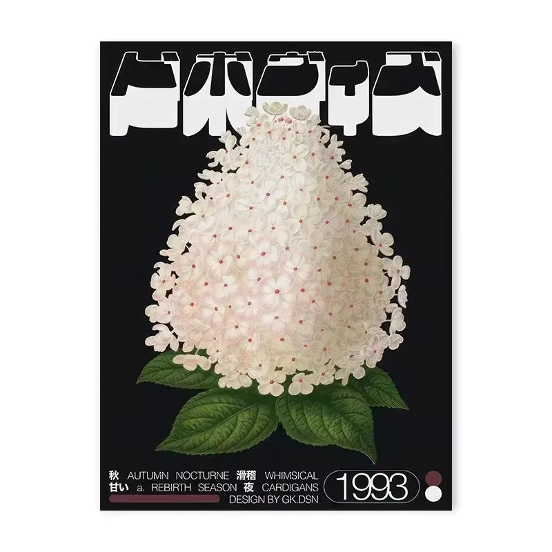 Wall Art Autumn Hydrangea Flower Retro Graphic