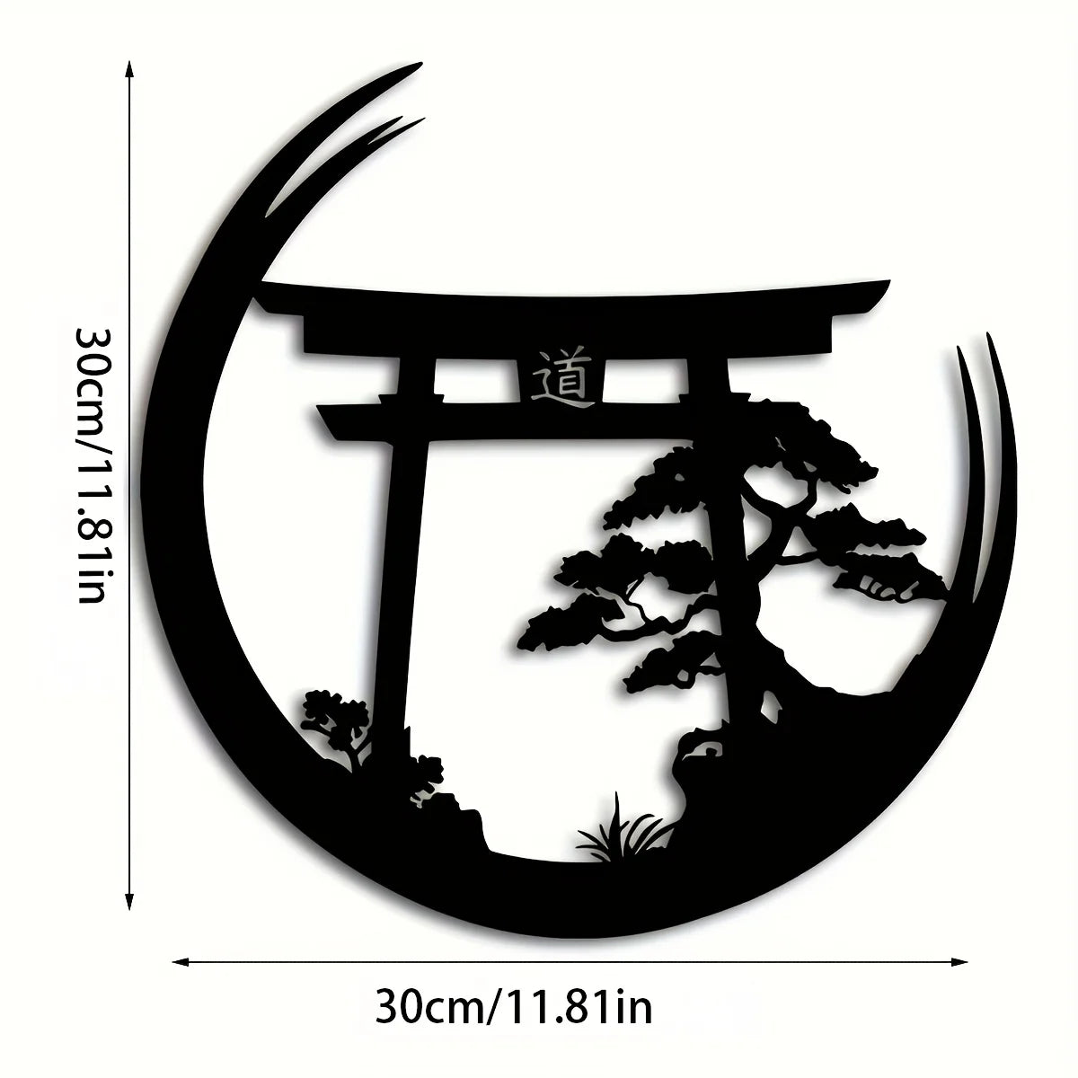Wall Art Iron Metal Bonsai Tree & Torii Gate