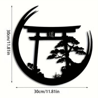 Wall Art Iron Metal Bonsai Tree & Torii Gate