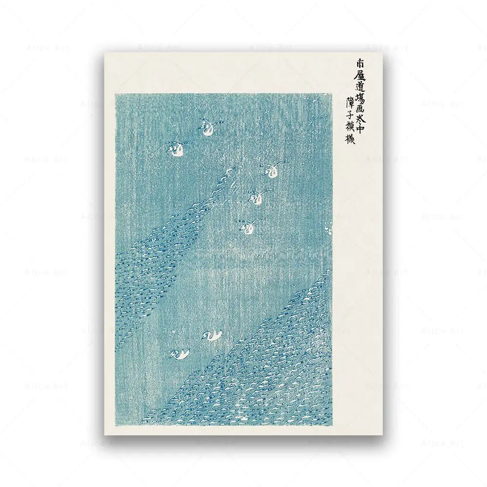 Wall Art Taguchi Tomoki Unframed