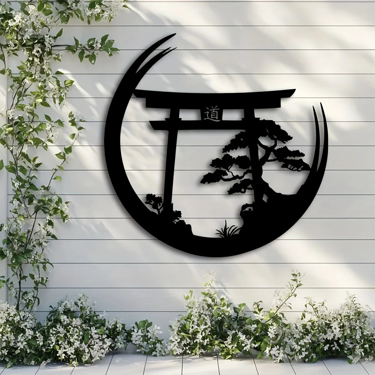 Wall Art Iron Metal Bonsai Tree & Torii Gate