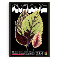 Wall Art Leaves On The Breeze 2004 Poster Japanese Graphic