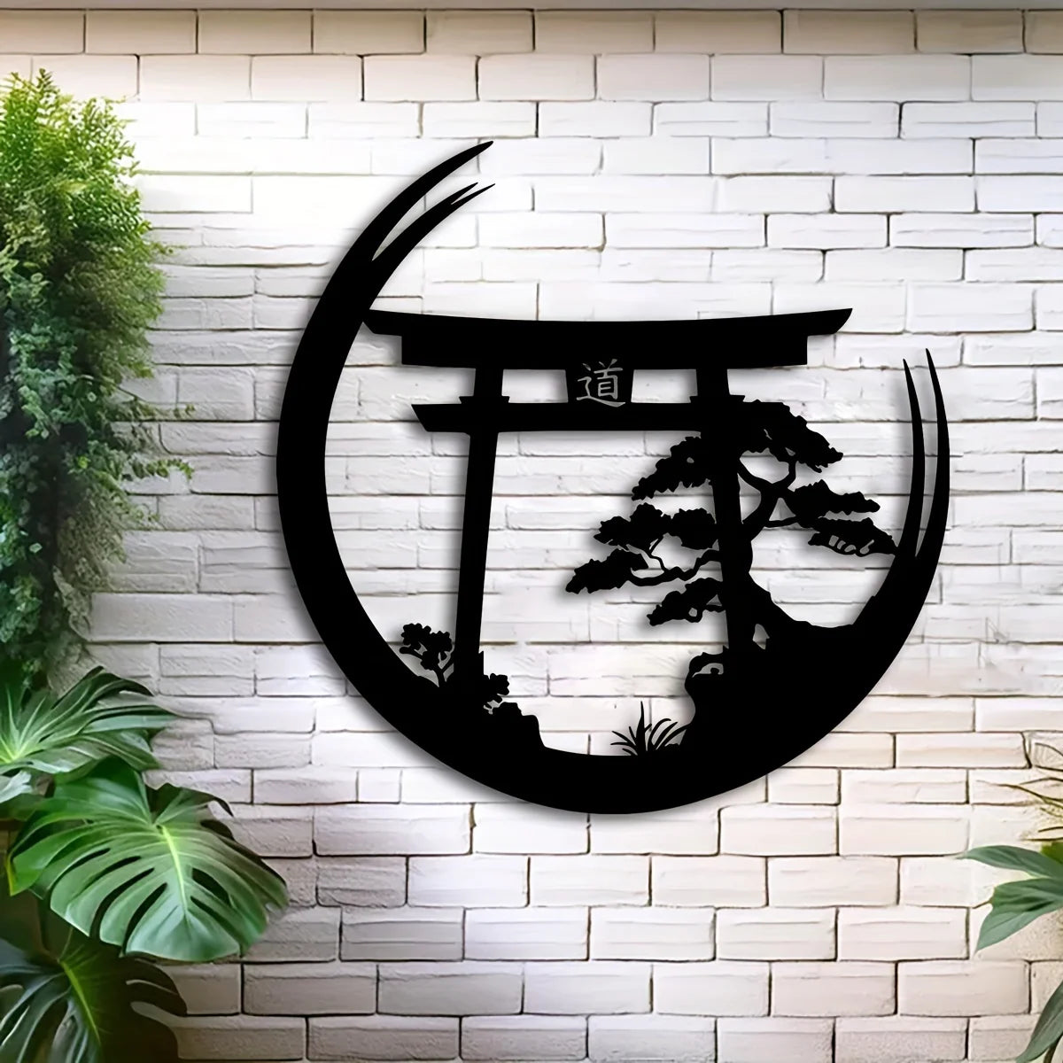 Wall Art Iron Metal Bonsai Tree & Torii Gate